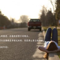 docs怎么读